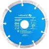 cumpără Disc de tăiere Hoegert HT6D751 125x2x22.3mm în Chișinău 