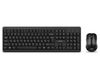 Wireless Keyboard & Mouse SVEN KB-C3400W, Multimedia, Nano rec., 2.4GHz, Black 