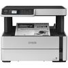 купить МФУ Epson EcoTank M2170 в Кишинёве 