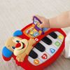 Fisher Price Пианино умного щенка ру. 