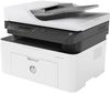 купить МФУ HP LaserJet Pro MFP 137fnw White в Кишинёве 