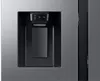 купить Холодильник SideBySide Samsung RS80F67KCTEO в Кишинёве 