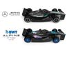 cumpără Mașină Hot Wheels JKM88 Formula 1 Racing în Chișinău 