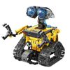 купить Конструктор iM.Master 8053 Robot WALL-E 4în1, Mechanical Master, cu T/C, 560pcs в Кишинёве 