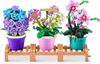 купить Конструктор ZURU 83183 Garden Pot Plants, Series 1 в Кишинёве 