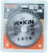 купить Диск отрезной Wokin 761545 Диск отрезной по дереву 185*30mm*40T в Кишинёве 