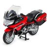купить Машина MSZ 67722M модель Die-cast model BMW R 1250 RT, 1:18, ast 2 в Кишинёве 