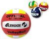 купить Мяч Promstore 44431 Мяч волейбольный Mila Blaze 21cm, PVC в Кишинёве 