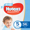 купить Подгузники для мальчиков Huggies Ultra Comfort 5 (12-22 kg), 56 шт. в Кишинёве 