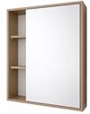 купить Зеркало для ванной Mashtab 11856 Marbela 600x155x730 Bej Mat в Кишинёве 
