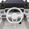 cumpără Mașină electrică pentru copii Golden Baby JJ2088 Mercedes Benz EQG, белый, GB2276 în Chișinău 