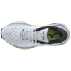 купить Кроссовки для бега Mizuno Wave Horizon 6 J1GD2226 01 в Кишинёве 