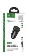 Hoco Z39 Farsighted dual port QC3.0 Car charger set(Micro) 