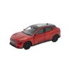 купить Машина Welly 49720-24CWD(24F) Mașini Metalice de Colecție 1:34, 8 modele (24F) в Кишинёве 