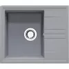 купить Мойка кухонная SanDonna Alina 590 (Titan) в Кишинёве 