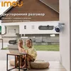 купить Камера наблюдения IMOU IPC-GS7EP-5M0WE в Кишинёве 