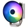купить Кулер Xilence XC129 M403PRO.ARGB в Кишинёве 