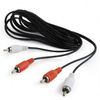 Cable RCA*2 - RCA*2,  7.5m, Cablexpert, CCA-2R2R-7.5M 