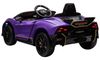 cumpără Mașină electrică pentru copii Kids car 8210480-2ARpurple Lamborghini Autentica în Chișinău 