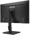 купить Монитор ASUS VA27AQSE 2K в Кишинёве 