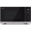 cumpără Cuptor cu microunde Sharp YC-PG234AE-S în Chișinău 
