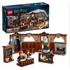 купить Конструктор Lego 76442 Harry Potter Castelul Hogwarts: Clasa de farmece в Кишинёве 