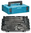 купить Набор головок, бит, насадок Makita B-53877 Set makpac 17 dalti si burghie beton в Кишинёве 