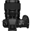 купить Фотоаппарат беззеркальный FujiFilm GFX 100S body в Кишинёве 