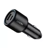 купить Зарядное устройство для автомобиля OPPO SUPERVOOC 80W Black в Кишинёве 