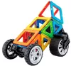 купить Конструктор Magformers 707019 Amazing Wheel Set в Кишинёве 