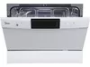 купить Посудомоечная машина компактная Midea MCFD55500W в Кишинёве 