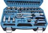 купить Набор ручных инструментов Hoegert Set de capete tubulare si accesorii 1/2,1/4 144 buc HT1R440 в Кишинёве 