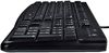 купить Клавиатура Logitech K120 Black в Кишинёве 