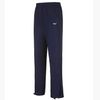 купить Штаны спортивные Mizuno Men Micro Long Pant 32EF7002C 14 в Кишинёве 