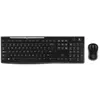 cumpără Tastatură + Mouse Logitech MK270 Black în Chișinău 