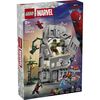 cumpără Set de construcție Lego 76350 Spider-Man vs. Hulk Epic Clash în Chișinău 