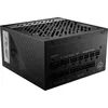 cumpără Bloc de alimentare PC MSI MPG A850G PCIE5 în Chișinău 