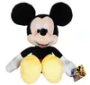 купить Мягкая игрушка As Kids 1607-01692 Disney Игрушка плюш Mickey Mouse 35cm в Кишинёве 