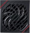 cumpără Bloc de alimentare PC ASUS ROG-STRIX-750G în Chișinău 