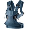 Marsupiu anatomic BabyBjorn One Denim Midnight Blue cu pozitii multiple de purtare 