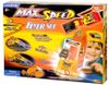 Set inertie "MAX SPEED" mare