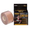 Kinesiotape 3.8 cm x 5 m BC-5503-3.8 (10600) 