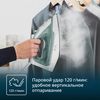 купить Утюг Tefal FV2C42E0 в Кишинёве 
