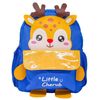 cumpără Rucsac pentru copii New World BG0443 Mini 5L Cerb albastru în Chișinău 