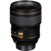 купить Объектив Nikon AF-S Nikkor 28mm f/1.4E ED в Кишинёве 