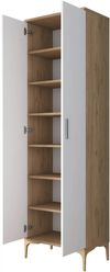 cumpără Dulap penal Trendy JE102-2790, multifunctionala (GTR006677) în Chișinău 