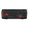 Игровая клавиатура SVEN KB-G8800, Чёрный 