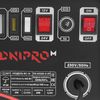 Зарядное устройство Dnipro-M BC-16