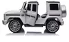 купить Электромобиль Kikka Boo 31006050390 Mercedes Benz G500 White в Кишинёве 