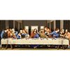 купить Картина по номерам Ideyka (KHO8423) The Last Supper, 30х70 в Кишинёве 